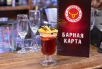 Уютная атмосфера в ресторане