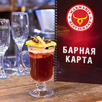 Ресторан МАРМАРИС